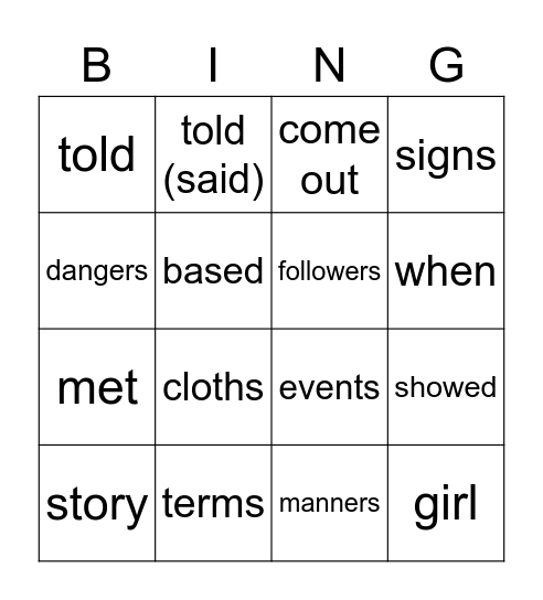 Untitled Bingo Card