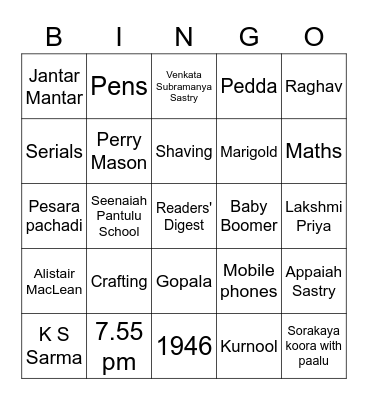 #KGK75 Bingo Card