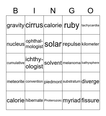 Stems List #19 Bingo Card