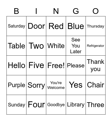 Spanish Bingo! Bingo Card