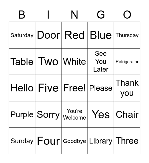 Spanish Bingo! Bingo Card