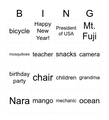 Relative Pronouns Bingo! Bingo Card