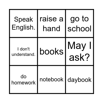 B I N G O Bingo Card