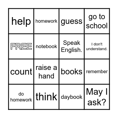 B I N G O Bingo Card