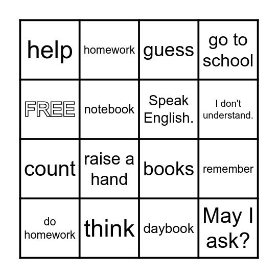 B I N G O Bingo Card