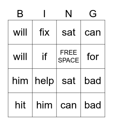 Sight Word Bingo Card