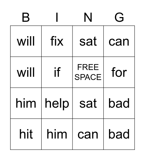 Sight Word Bingo Card