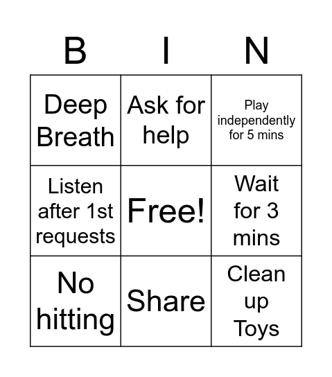Brave Bingo Card
