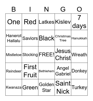 Holiday Bingo Card