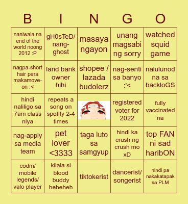 MVS COMMITTEE BINGO Card