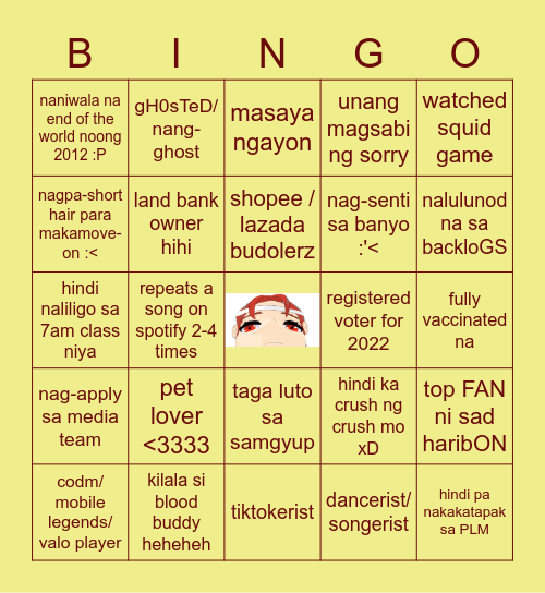 MVS COMMITTEE BINGO Card