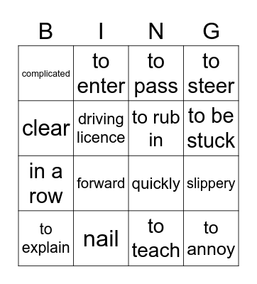 Vocabulary A Bingo Card