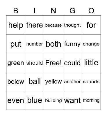 2nd Grade HFW's Bingo Card