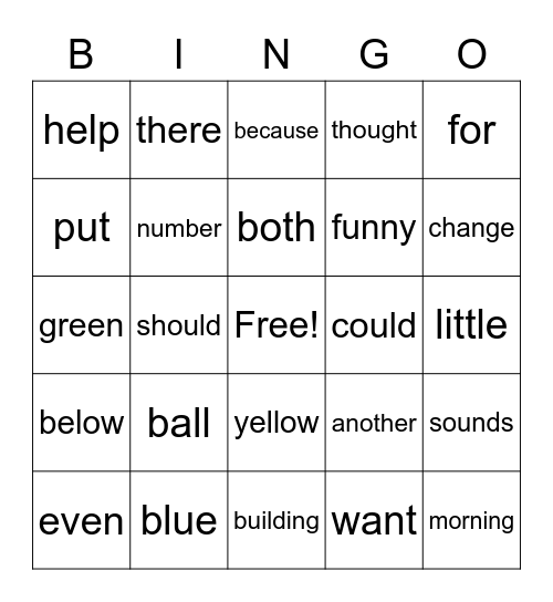 2nd Grade HFW's Bingo Card