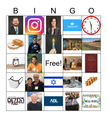 HaMakom Bingo Card