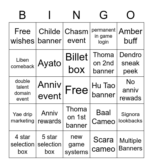 Streameut Bingo Card