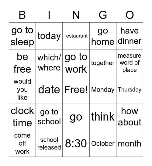 Week 7- Word Review Bingo Card