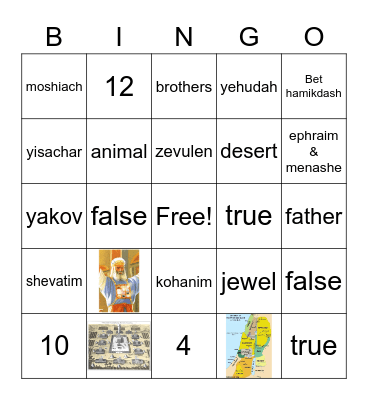 The tribes of Israel Bingo Card