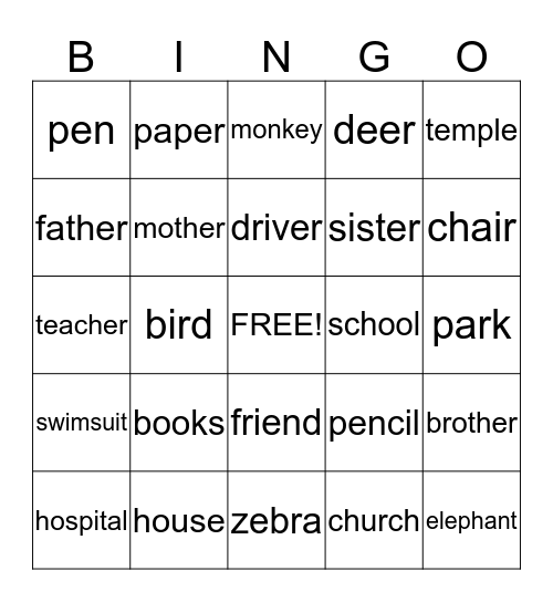 People, Animals, Things, and Places,  Bingo Card