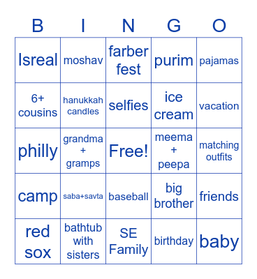 Ari's Bar Mitzvah Bingo Card