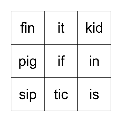 short i Bingo Card