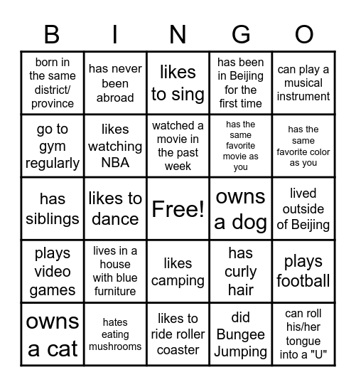 Find Someone Who Bingo Card