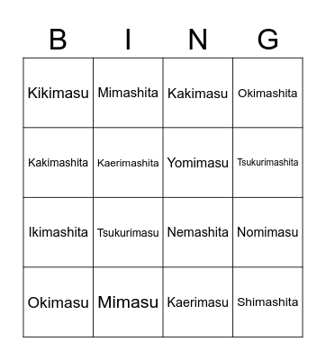 Year 9 Verbs + Past Tense Bingo Card