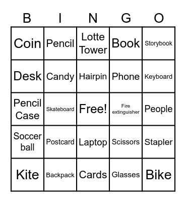 Nouns Bingo Card