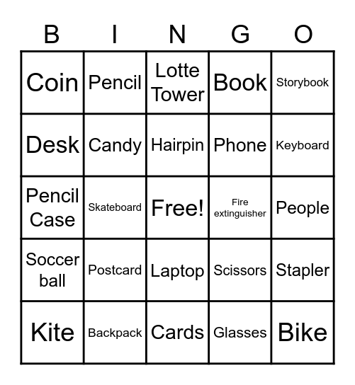 Nouns Bingo Card