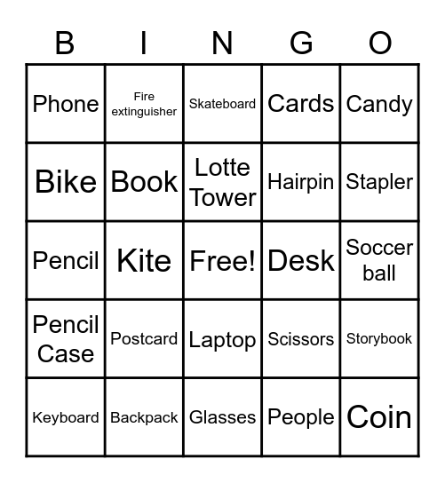 Nouns Bingo Card