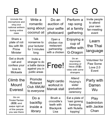 Kerry's Bingo Card