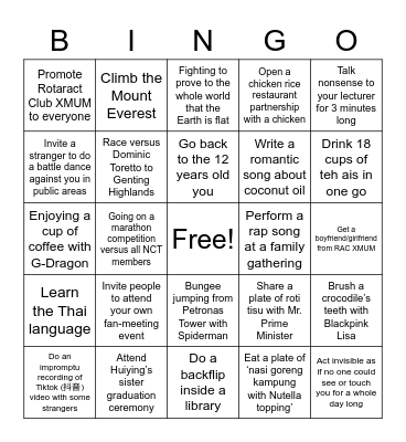 Malvin's Card Bingo Card