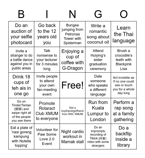Fiorella Bingo Card