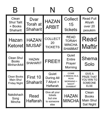 Kids Minyan BINGO - BM Bingo Card