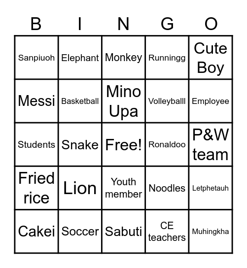 CCBC MINO Bingo Card