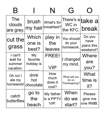 KFC VIP BINGO Card