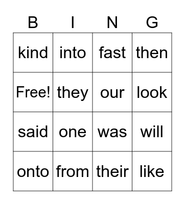 Sight Word Bingo # 2 Bingo Card