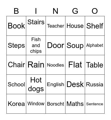 Geonuk and Mark's Bingo Card