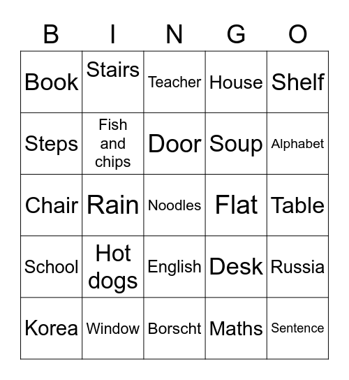 Geonuk and Mark's Bingo Card