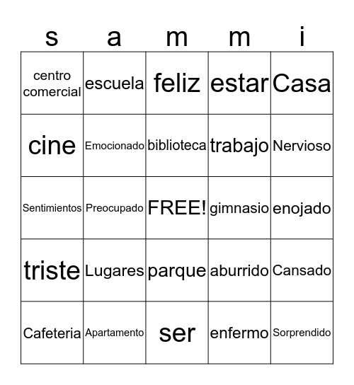 Spanish  Bingo Card