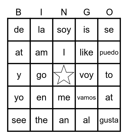 Sight Words Bingo Card