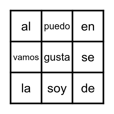 Sight Words BINGO (Spanish) Bingo Card