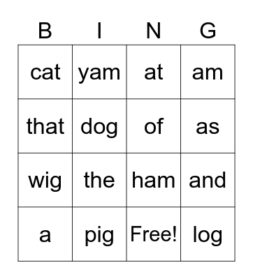 Sight Word BINGO Card