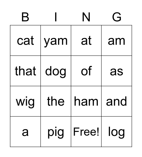 Sight Word BINGO Card