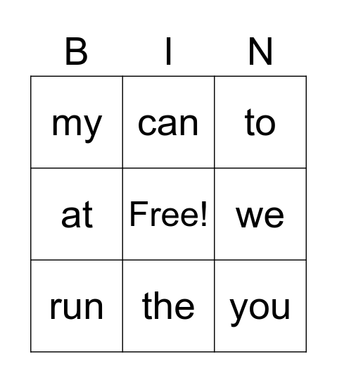 Sight Words Bingo Card