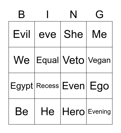 <ee> Spelled 'e' Bingo Card