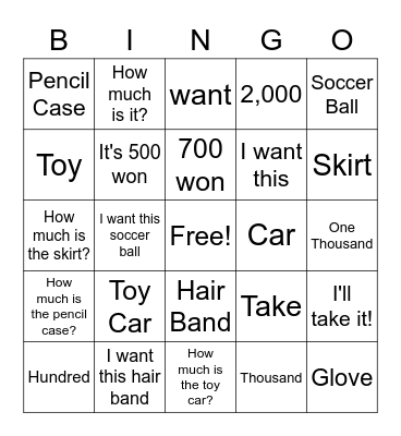 How much is it? Bingo Card