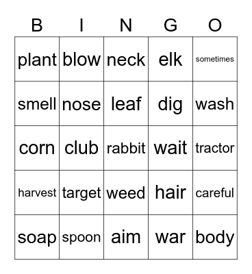 List A 2nd Grade Bingo Card