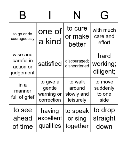 WOW WORD BINGO Card