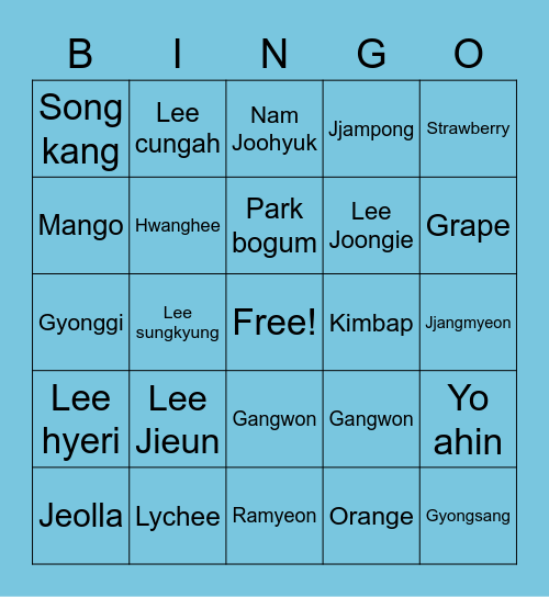 Joohyuk Bingo Card